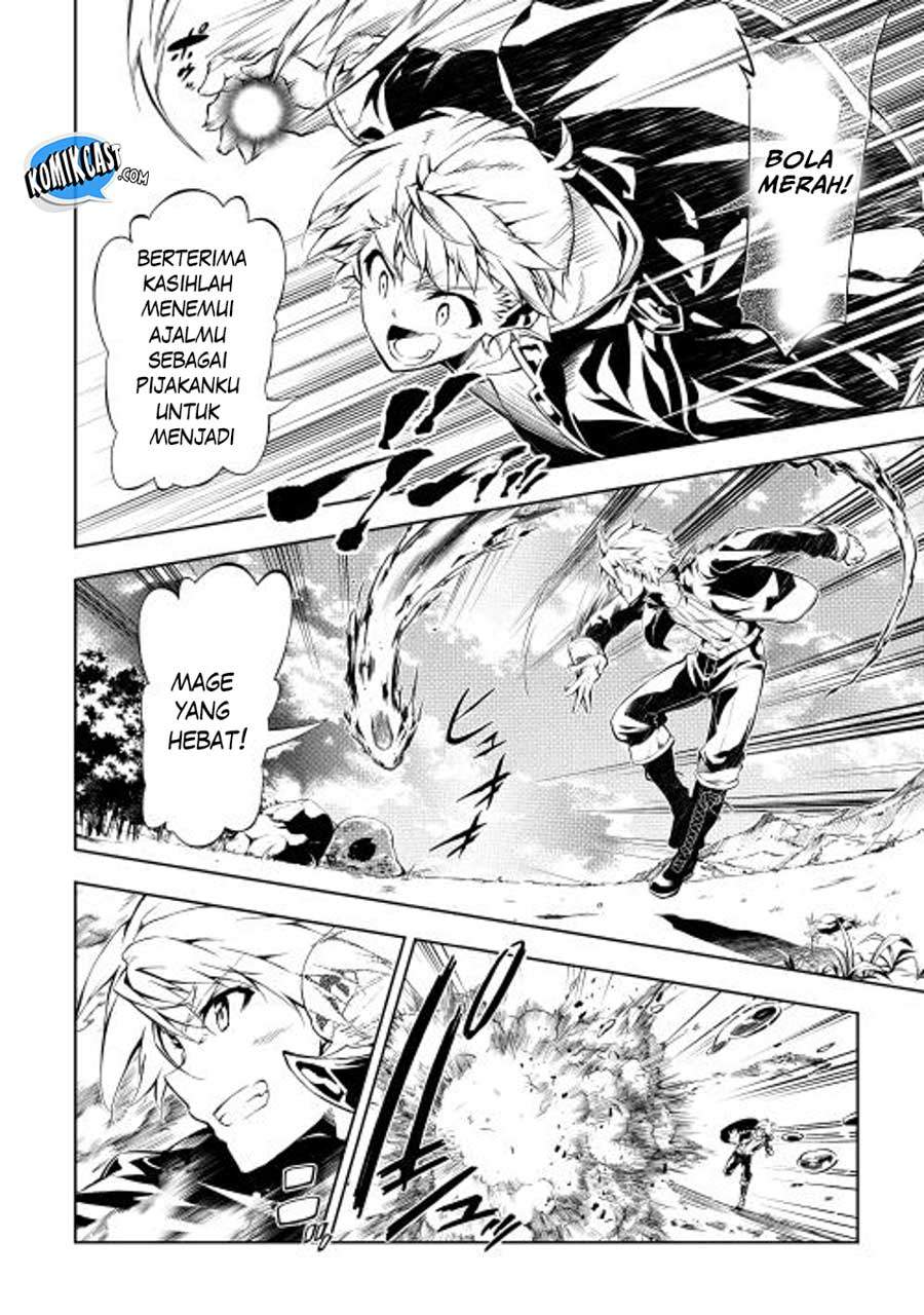 Kouritsu Kuriya Madoushi, Daini no Jinsei de Madou wo Kiwameru Chapter 01 Gambar 27